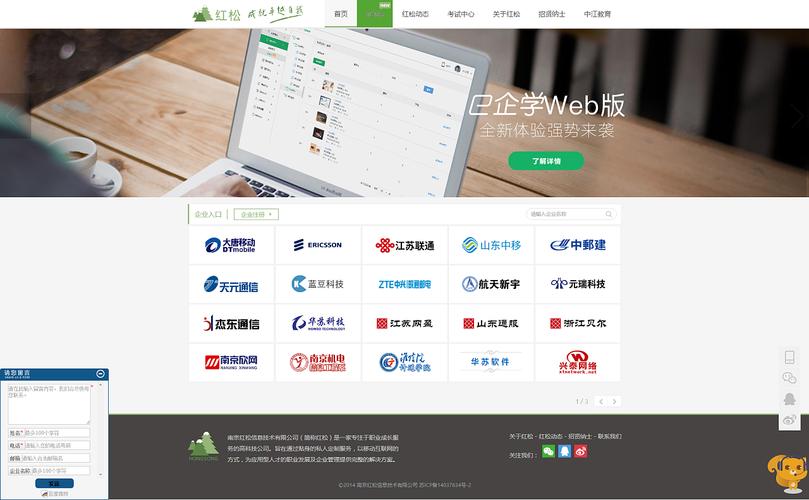 网站设计展示创作10粉丝2659北京 | ui设计师gefengdesign创作26粉丝